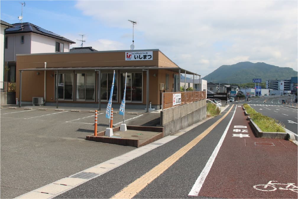 アクセス・施設紹介